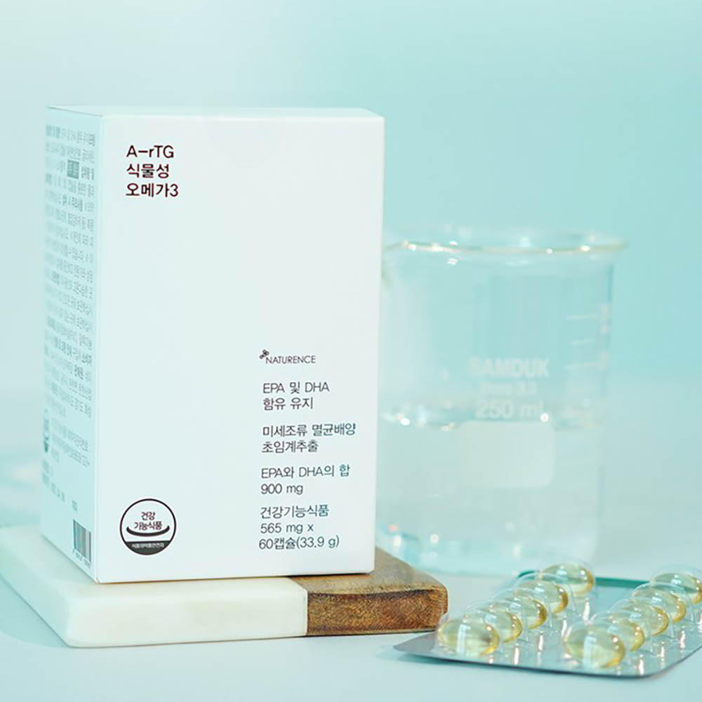 네이처런스 A-rTG 식물성 오메가3 눈건강 영양제 60캡슐 보조